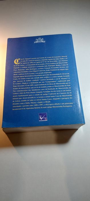 A Misericórdia de Lisboa - Joaquim Veríssimo Serrão
