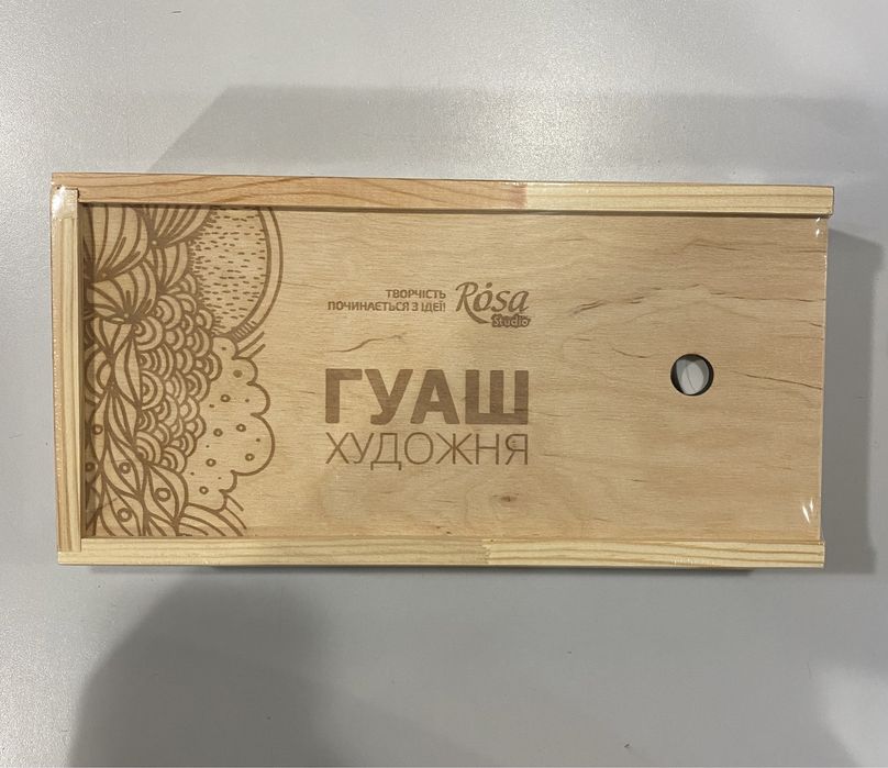 Набори та поштучно гуашеві фарби