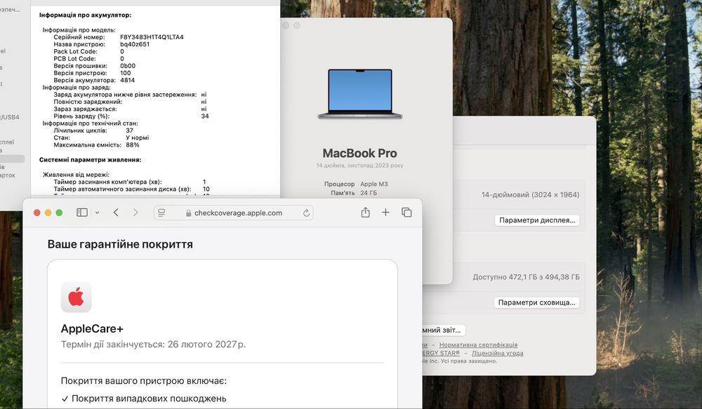 Apple Macbook Pro 14 M3 24GB RAM 512GB SSD Space Gray IL7177