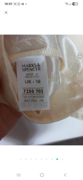 Блуза в китайському стилі, ципао L XL