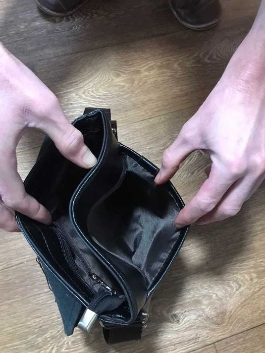 Сумка чоловіча через плече.