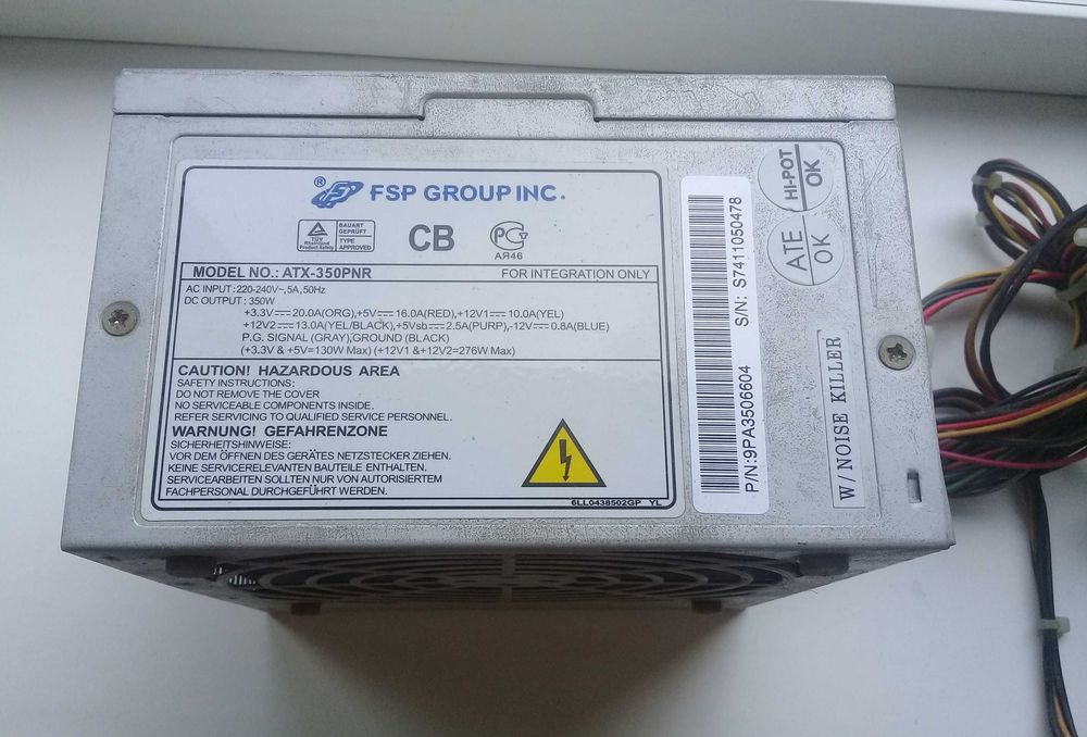 Блок питания FPS старый рабочий