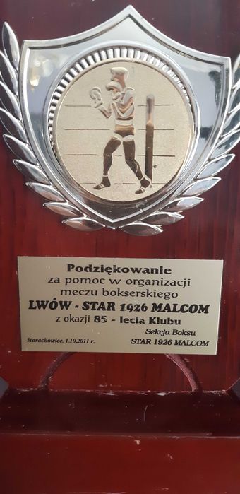 Statuetka meczu Bokserskiego Lwów - Star Starachowice