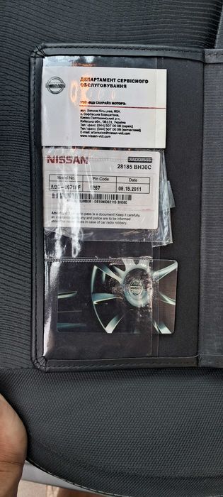 Nissan Qashqai 2011 VIN SJNFBAJ10U2355284 фото оголошення 17 з 19