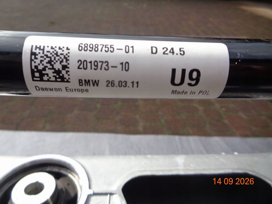 sanki tylne bmw 5 g60 g61 8831012 z 2026 roku nowe