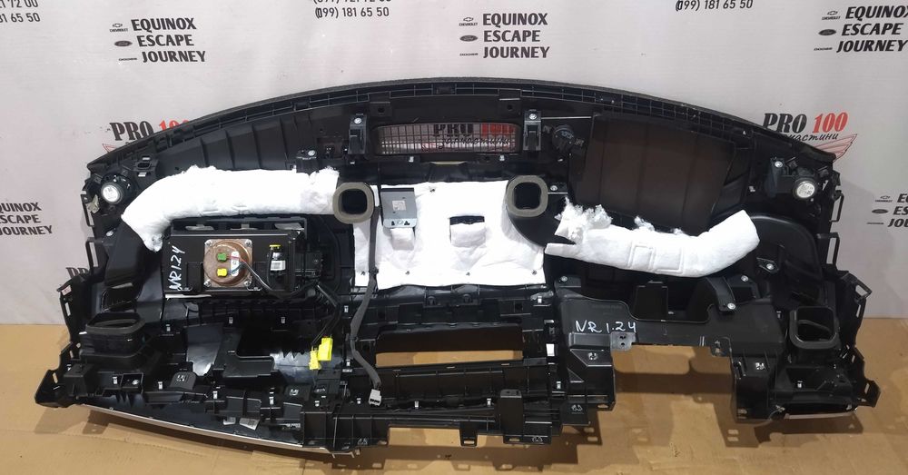 Торпедо панель з AIRBAG дефлектор Ніссан Рог Nissan Rogue T33 2021 -