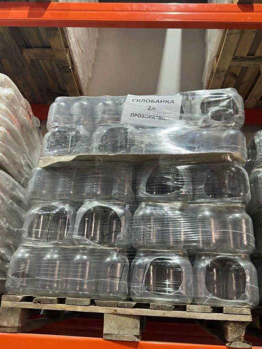 Банки скляні для консервації найкраща ціна опт гурт