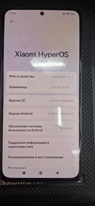 Продам redmi note 13 4g под востановление