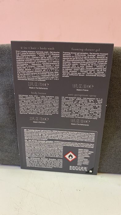 Rituals подарунок