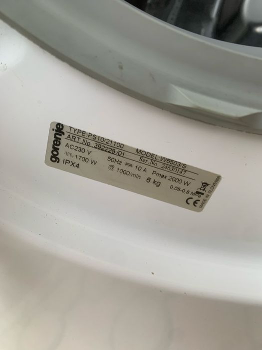Вузька пральна машина gorenje W6503/S