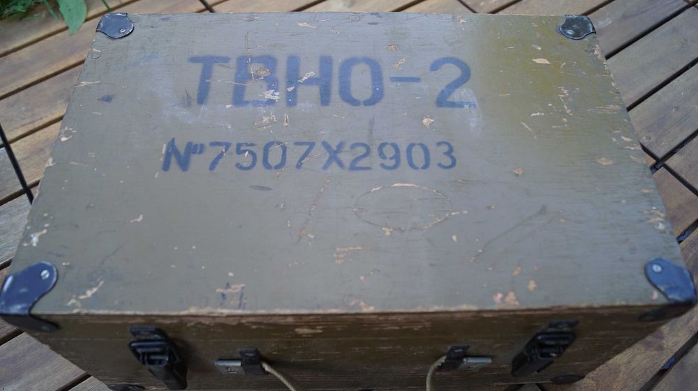 Noktowizor czołgowy TBHO-2  Stan !