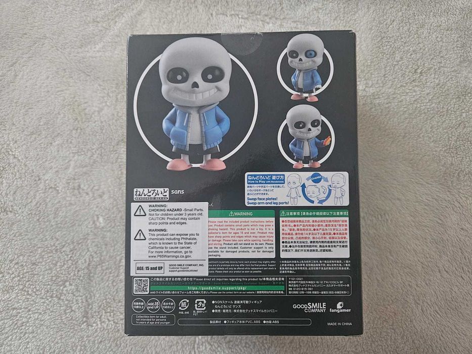 Figura Sans GOOD SMILE COMPANY (Undertale)64752330487939121