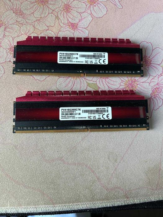 Pamięć ram DDR4 2x8gb 3600mt/s CL17