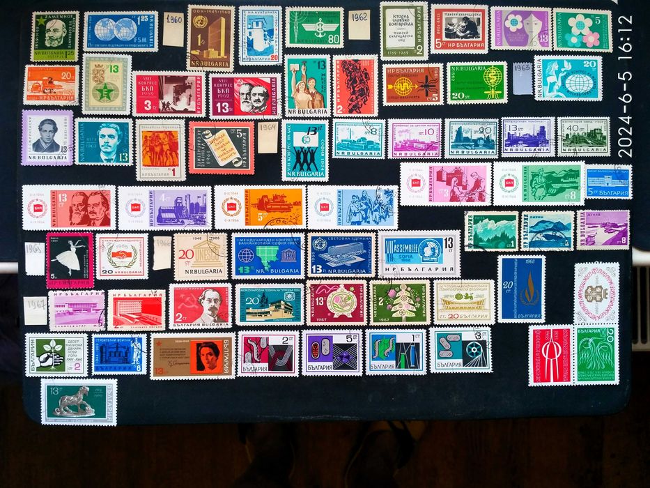 Марки Болгарии с 50-годов.Кубы.