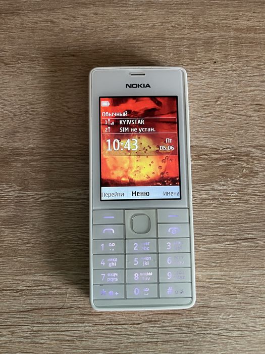 nokia 5152 - купити телефони та аксесуари - Ціна на OLX.ua