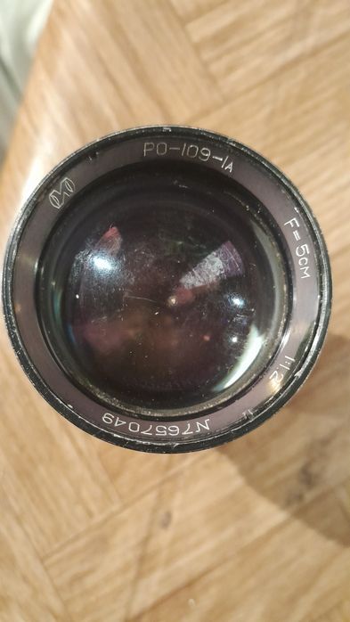 Увеличительные стекла.