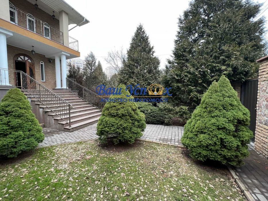 Продажа дома с ремонтом в классическом стиле на Софиевской Борщаговке.