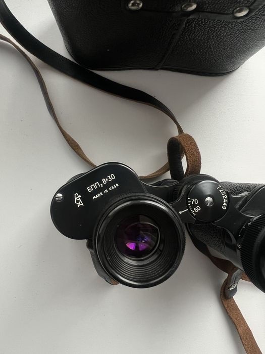 Бинокль БПП2 8х30