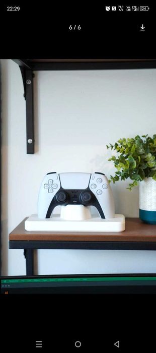 Podstawka pod pada ps5