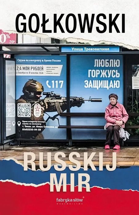 Russkij mir. Fabryka Słów