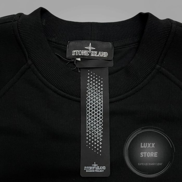 Кофта світшот Stone Island Shadow Project 1:1(stoneisland, стон, стонайленд)
