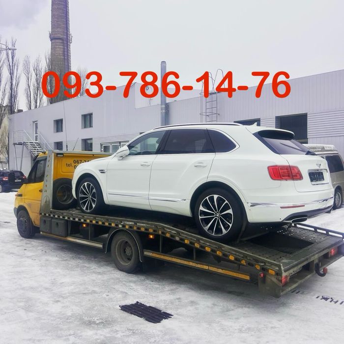 Евакуатор Київ