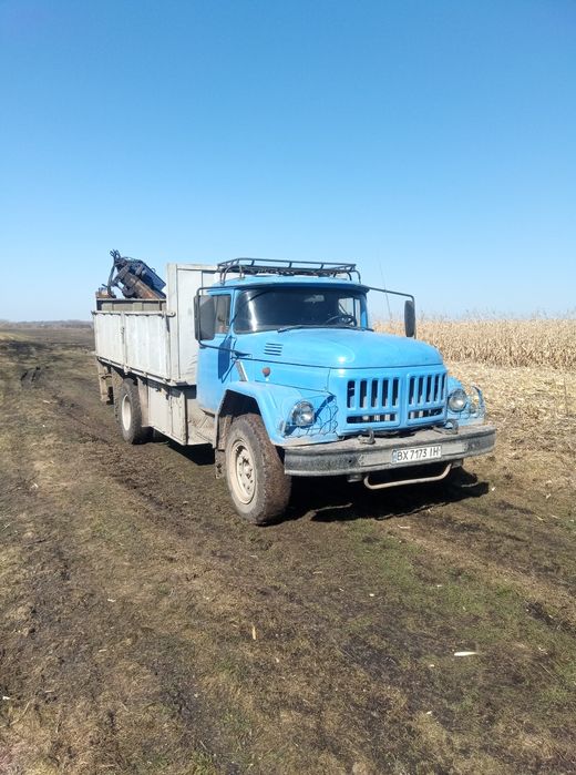 Зил 130  самоскид маніпулятор