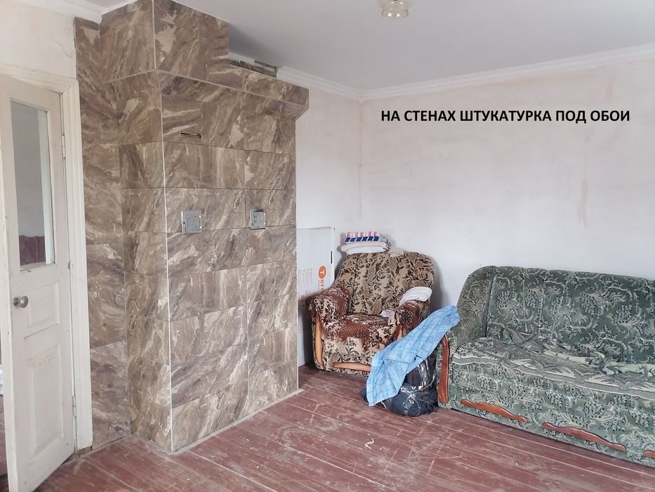 Продам дом с участком, 2 дома на участке