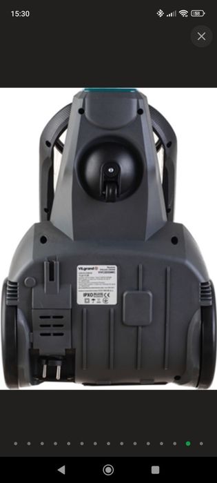 Пылесос без мешка ViLgrand VVC2233MC