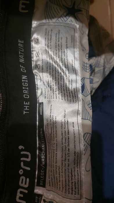 Спальний мішок  Atlanta