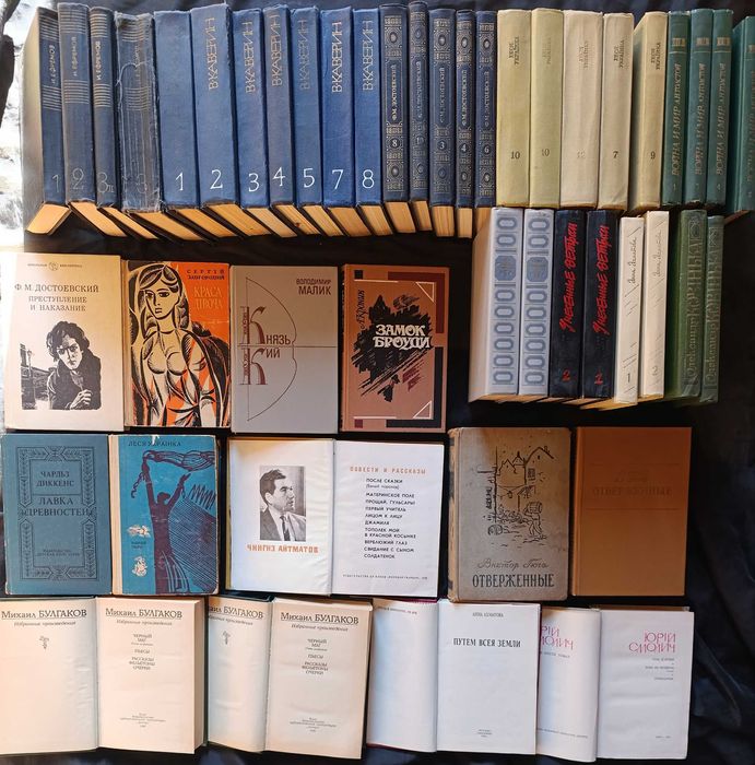 Можливий продаж за розрахунку до 100 гривень за 1 книгу частина №43.5
