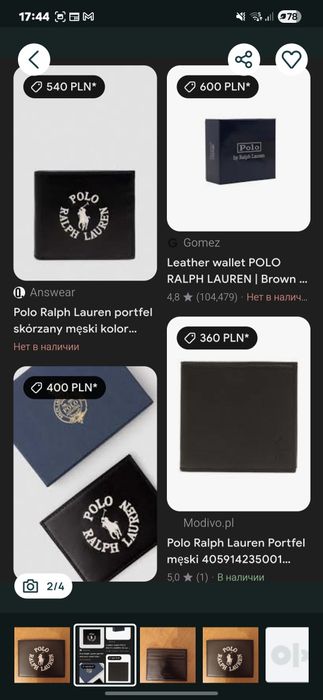 Etui na karty Ralph Lauren