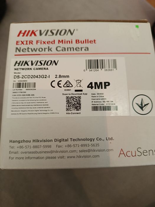 Продам 2 камери майже нові