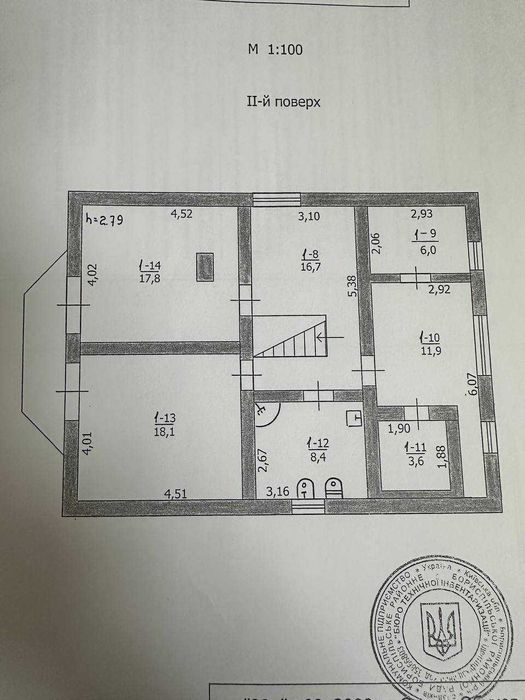 Продаж будинку с.Гнідин провулок Заводський / Заводской