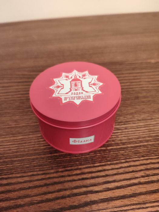 Ладан Архієрейський 0.5 кг