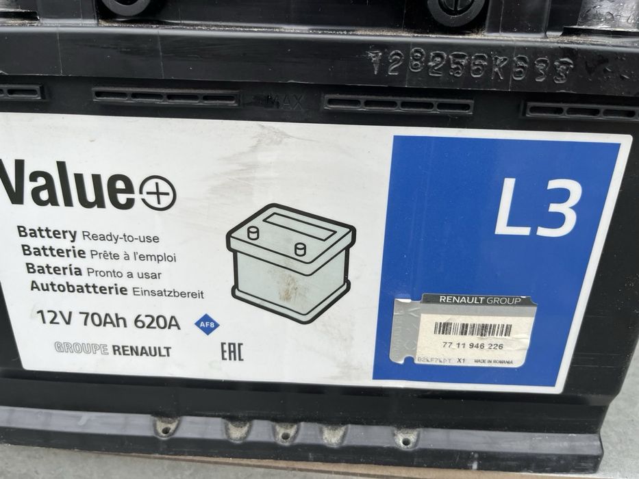 Акумулятор Value 12v 70Ah 620A б/в