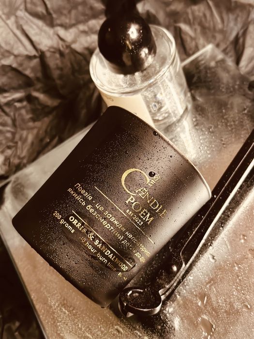 Арома свеча