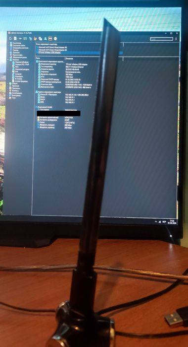 Wi-Fi адаптер TP-LINK Archer T2U Plus WiFi5  Дводіапазонний USB