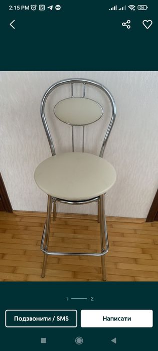 Стільці кухонні, барні