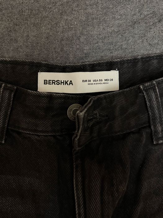 Джинсові шорти BERSHKA