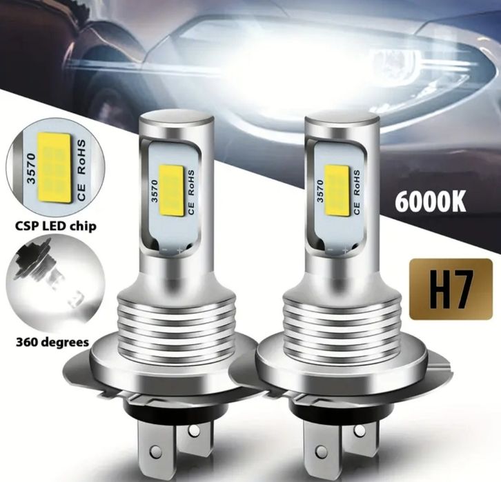 H7 Led лампы 6000к