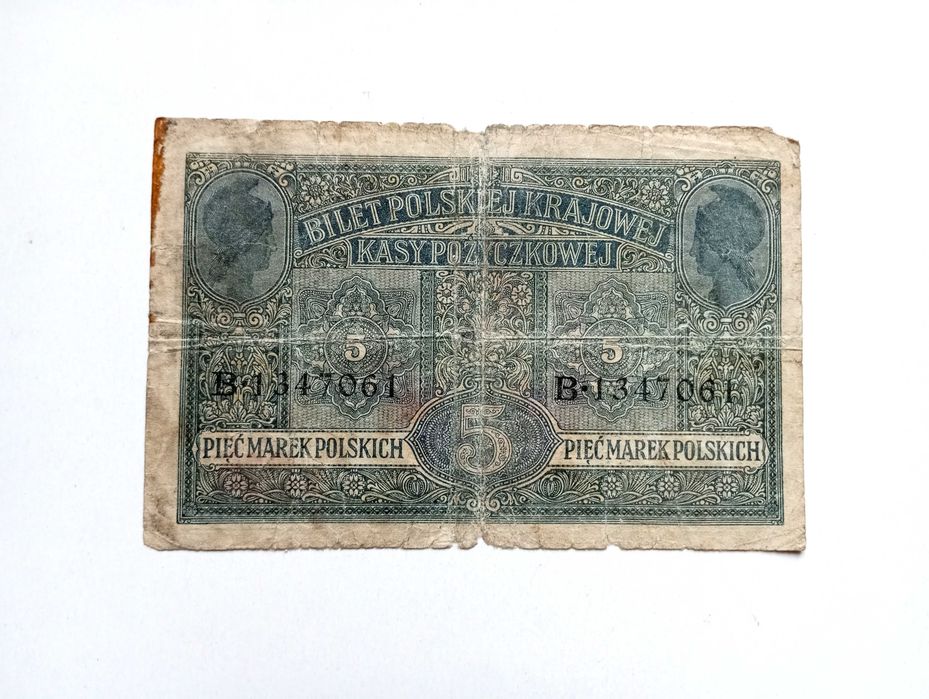5 Marek Polskich  1916   -  B  -  Generał