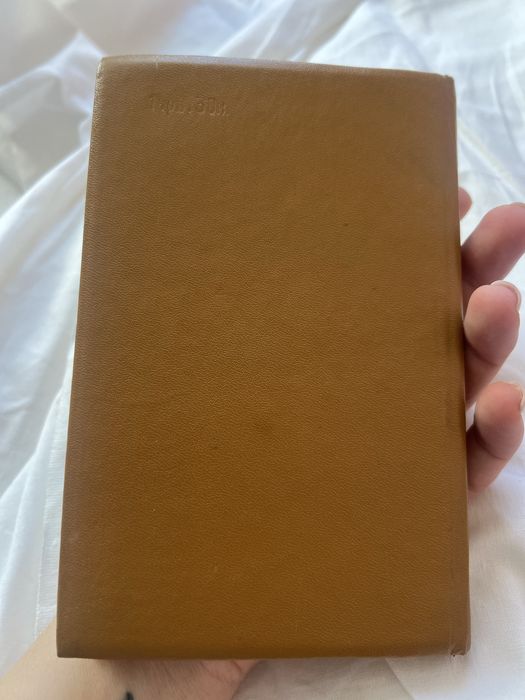 Книга Справжня апологія Сократа Костас Варналіс