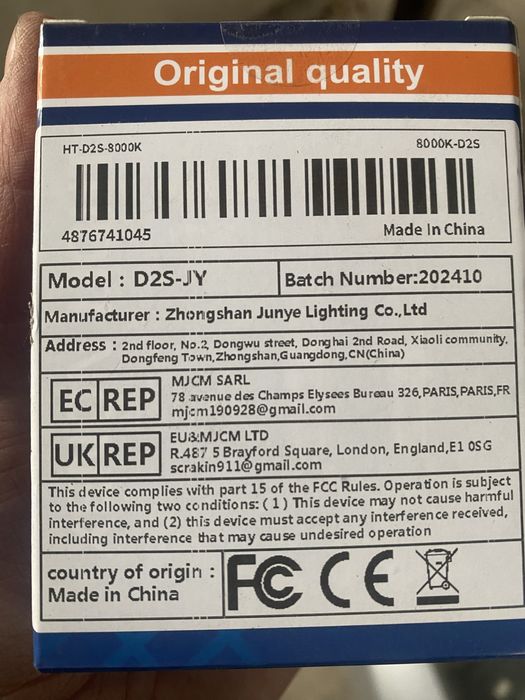 Xenon light d2s (8000k)