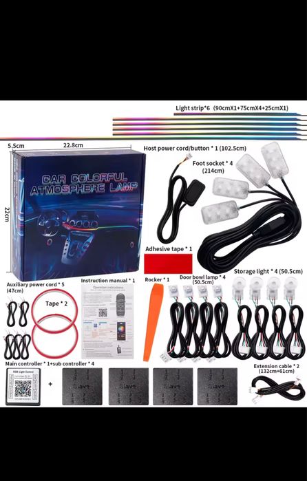 Холодний неон / підсвітка карт авто