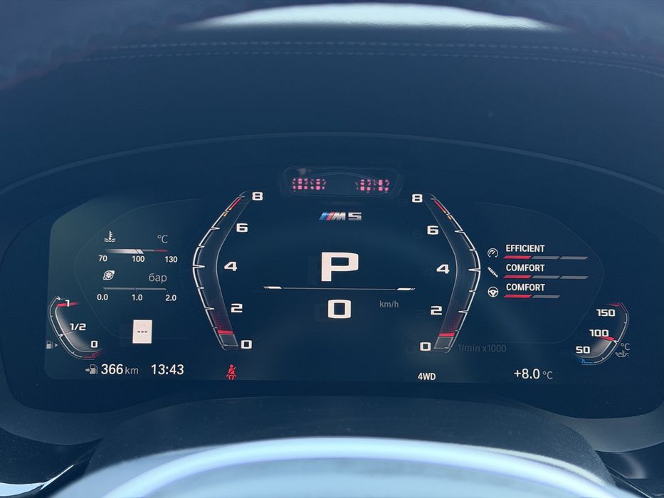 BMW M5 2022 VIN WBS83CH03NCL02459 фото оголошення 14 з 16