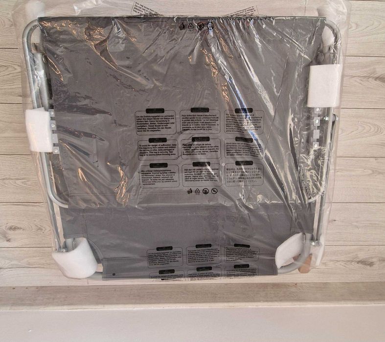 Duży leżak rozkładany