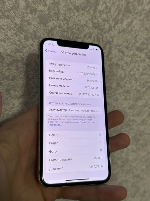 Iphone Xs 256gb