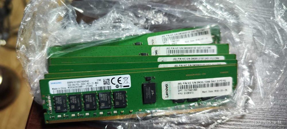 Серверная память  DDR4 16Gb / 8Gb /4Gb DDR3 16/8 Gb ECC reg
