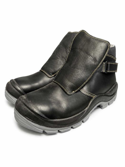 Buty ochronne ATLAS S3, rozmiar 43 – NOWE